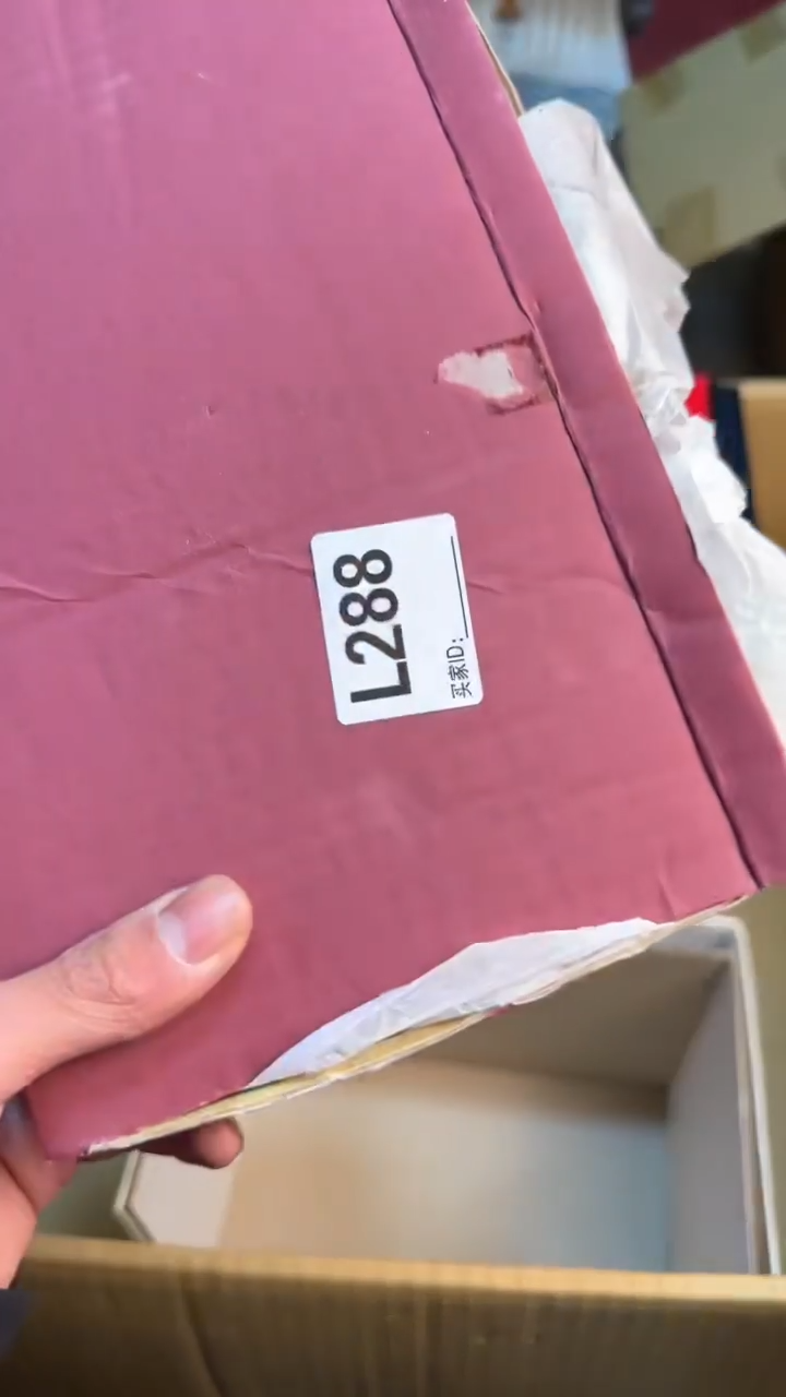 【闪购商品】茶盏8888888888     288