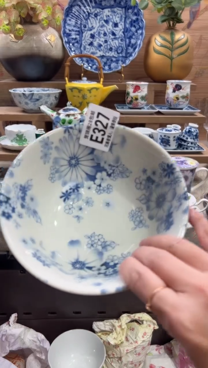 瓷片云****?      E327