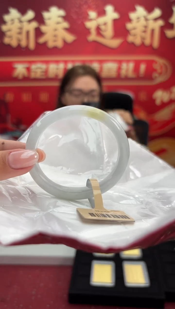 【闪购商品】翡翠手镯（贵妃镯）未镶嵌7手镯