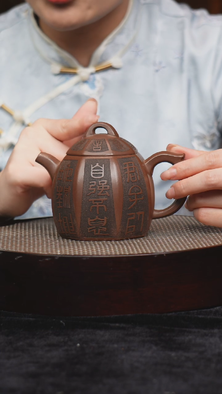 茶壶紫砂宜兴紫砂
