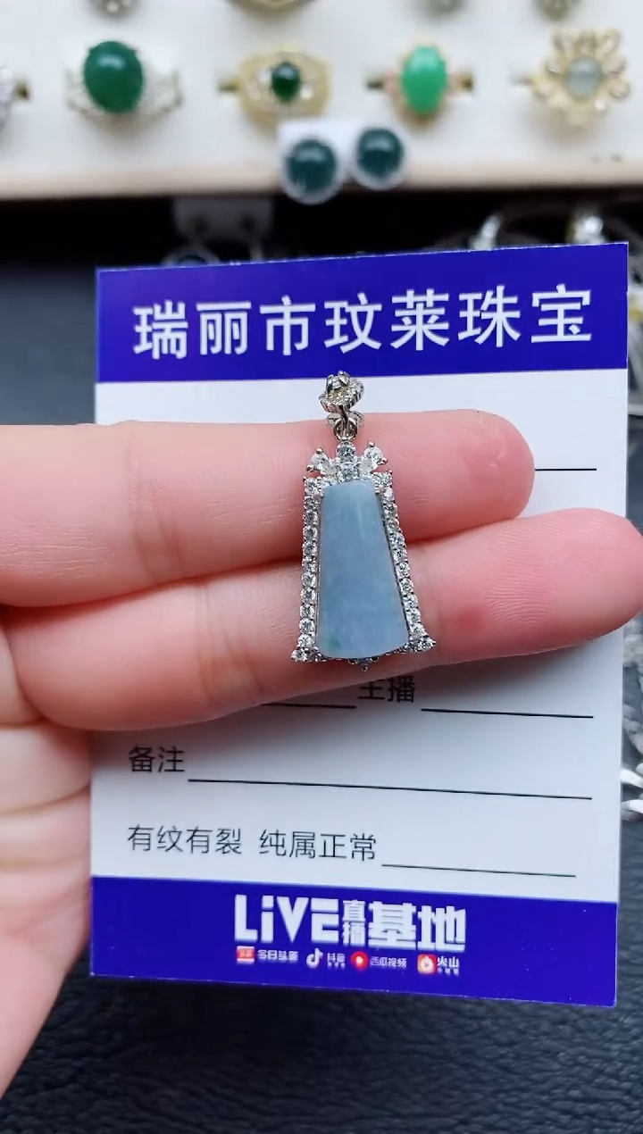 【闪购商品】翡翠戒指银S925镶嵌1111