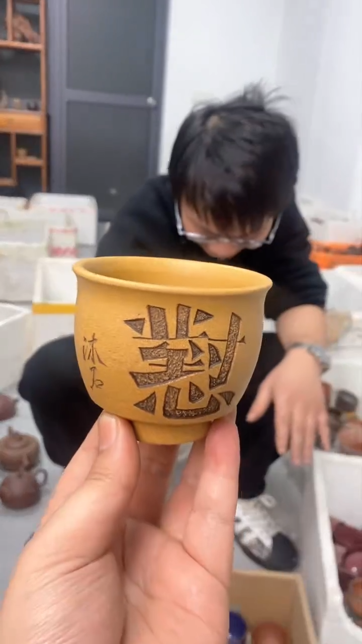 【闪购商品】紫砂茶壶【闪购商品】 紫砂 茶壶