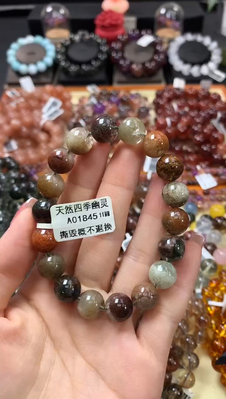 未镶嵌手串水晶11*