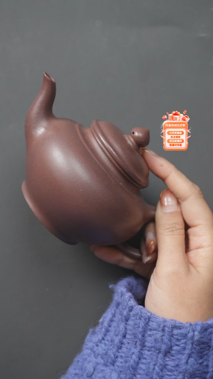 【闪购商品】瓷片ZS1127-3-3//////////