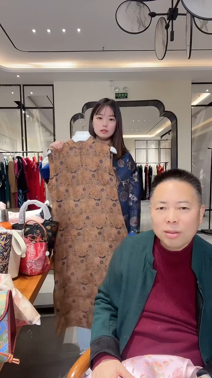 真丝香云纱定制款中长旗袍 599 xl码