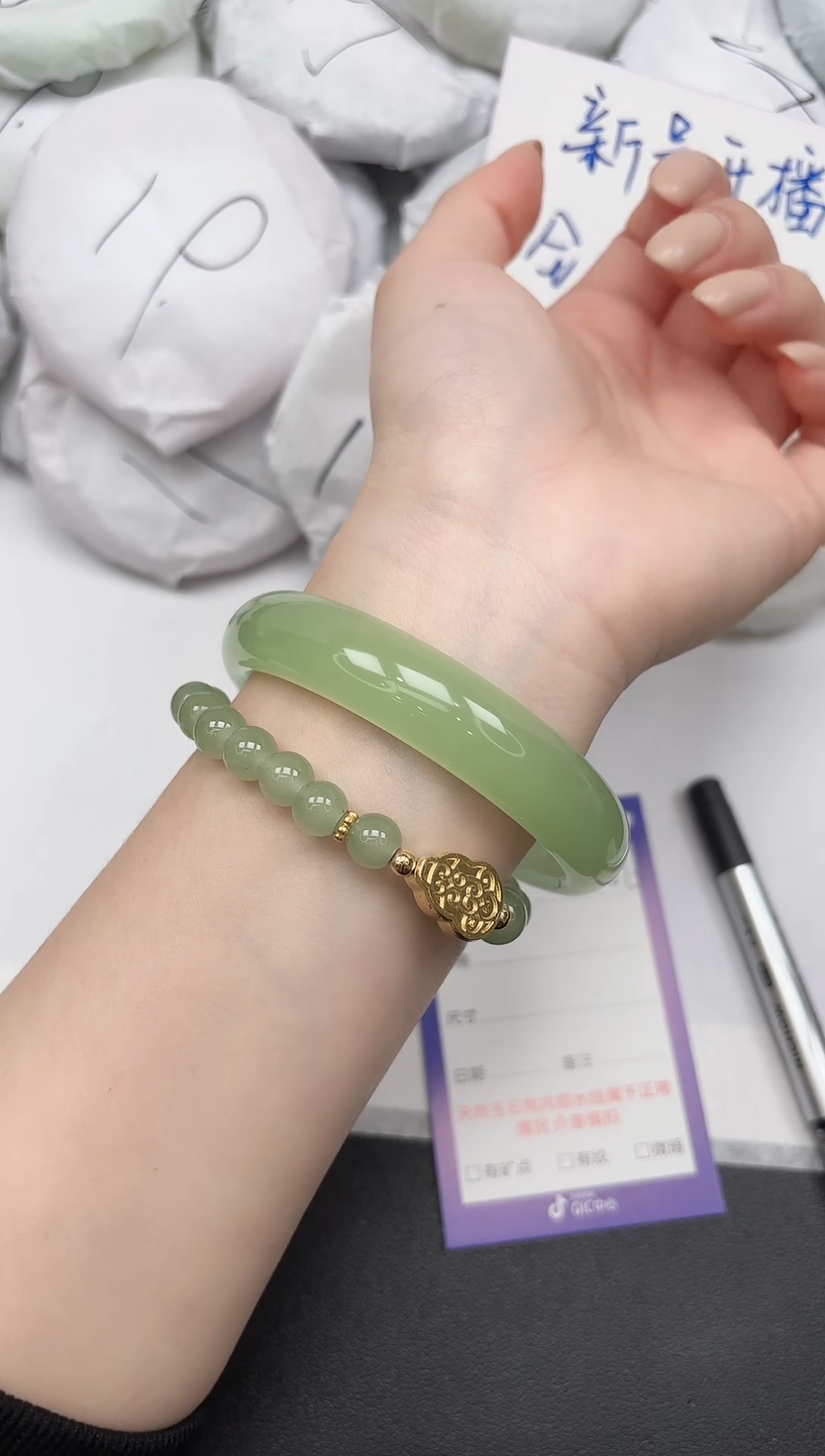 时尚手镯286/5859