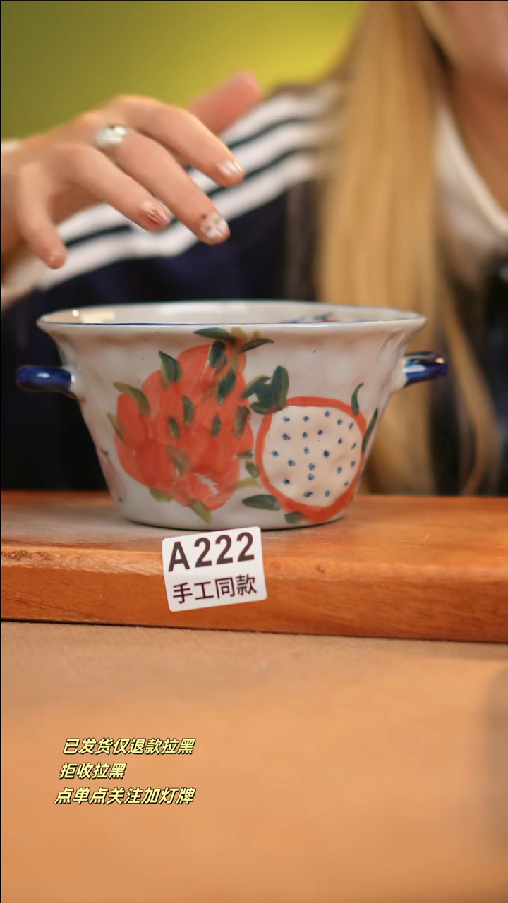 【闪购商品】其他A222十二器瓷器瓷器瓷器
