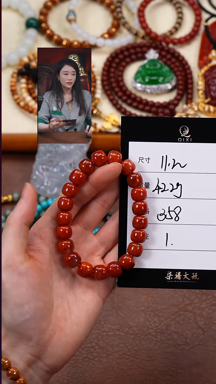 未镶嵌手串南红玛瑙Z****n柒禧文玩回血好物