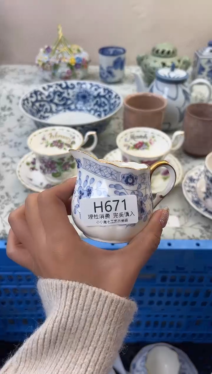 瓷西*671HHHHHHHHHHHH