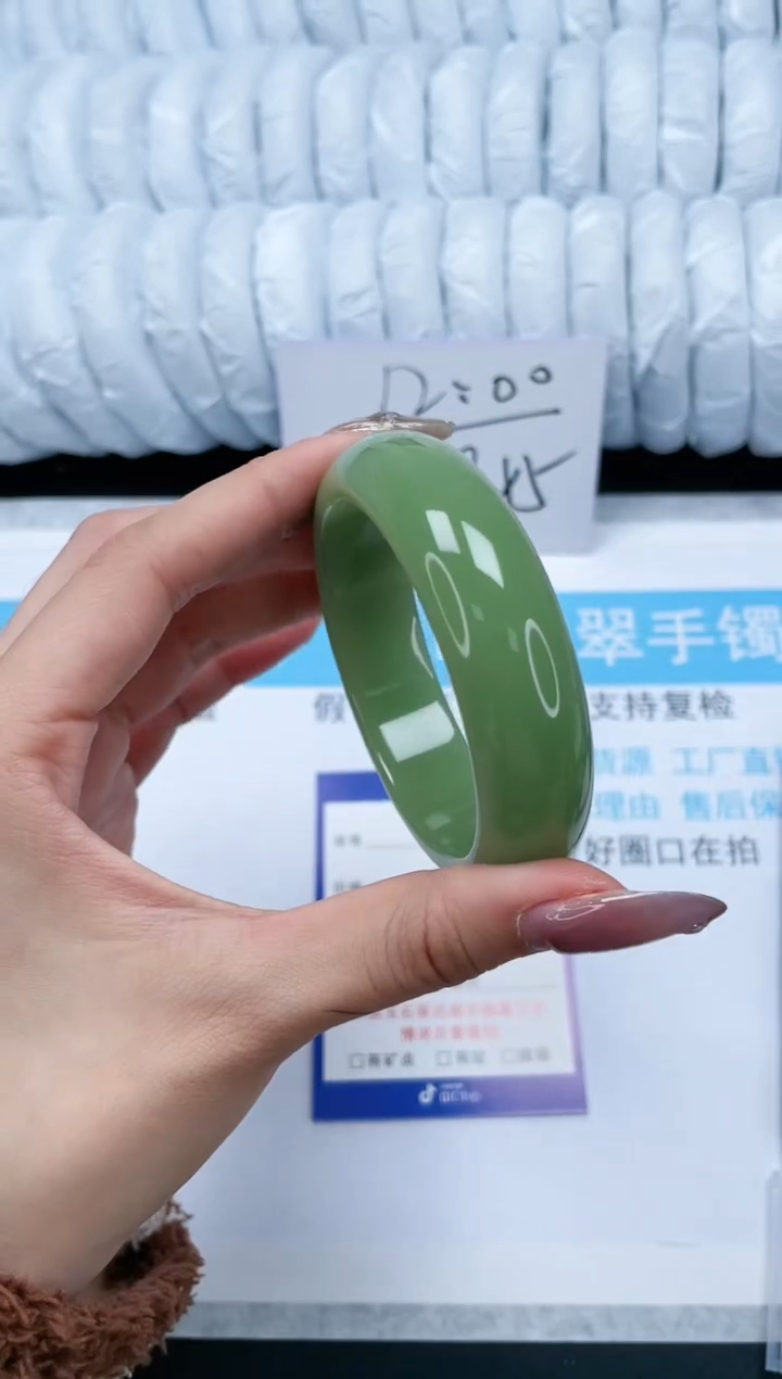 【闪购商品】石英质玉手镯未镶嵌20-56.5