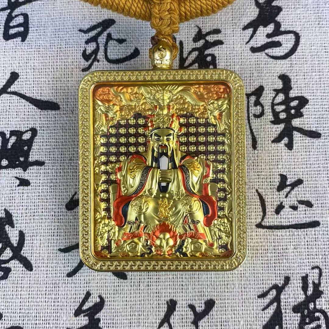 五台山五爷铜描金唐卡