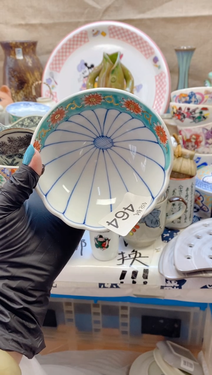 瓷片a***芙回流瓷器，默认微瑕，建议慎拍464