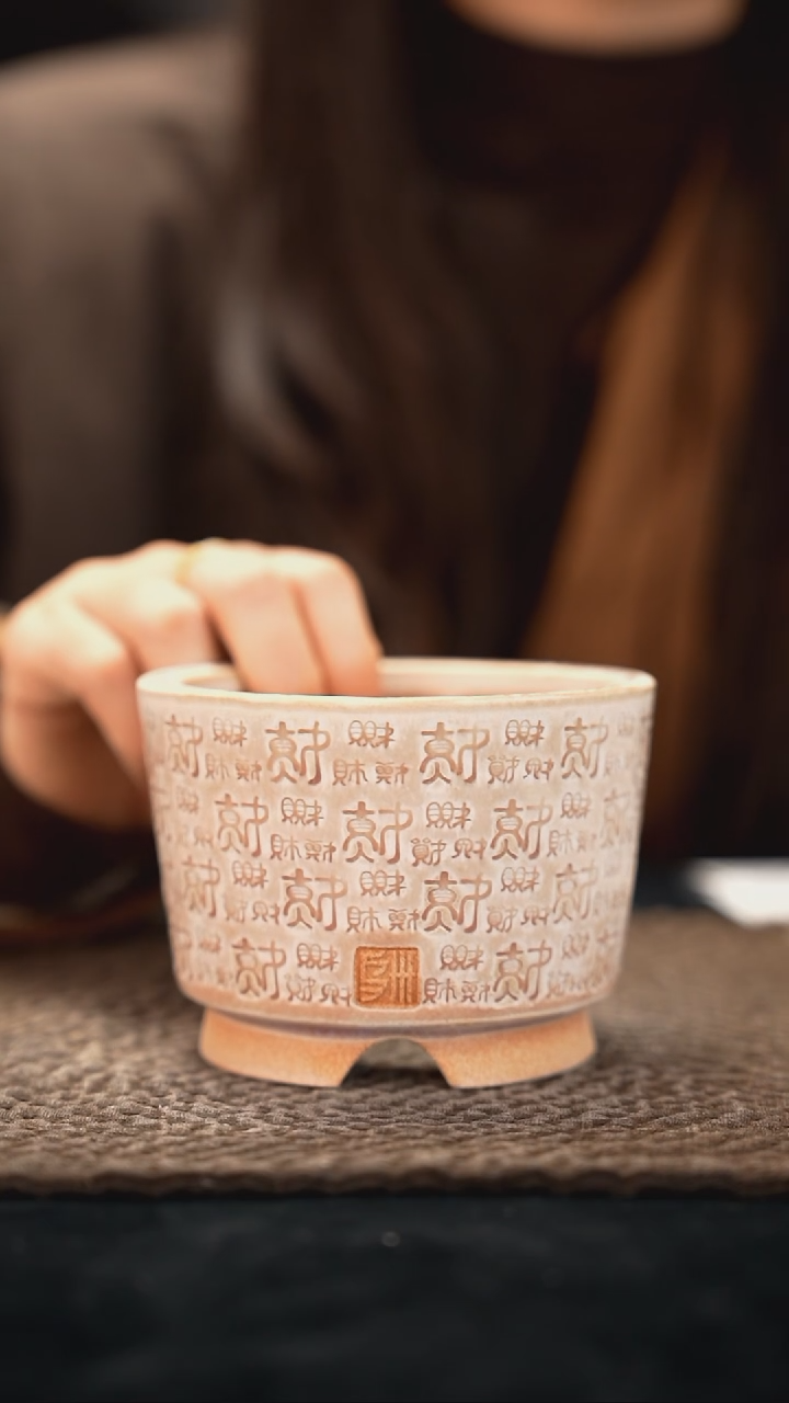 12-01-128花盆口径9瑕