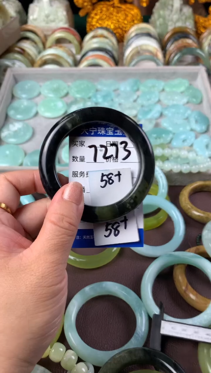 【闪购商品】蛇纹石玉手镯未镶嵌7273