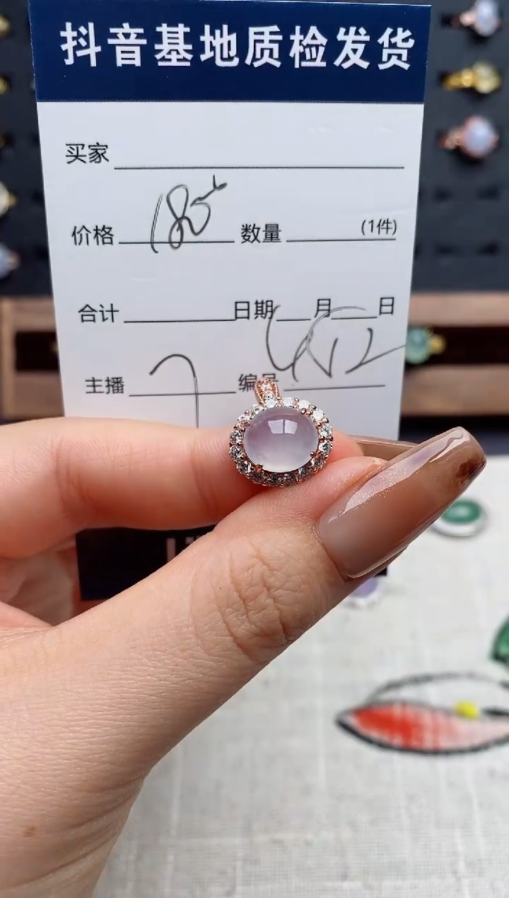 银S925镶嵌戒指翡翠?****?.