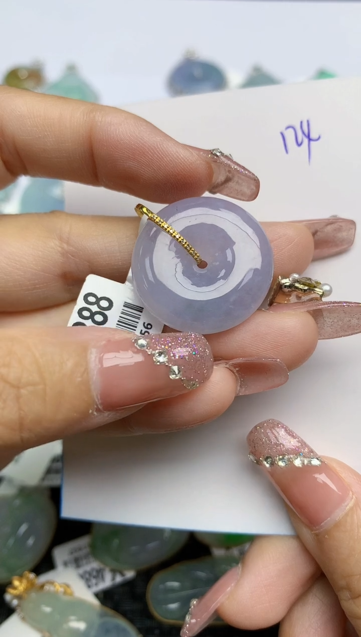 【闪购商品】翡翠颈饰18K金镶嵌天然A货翡翠 124