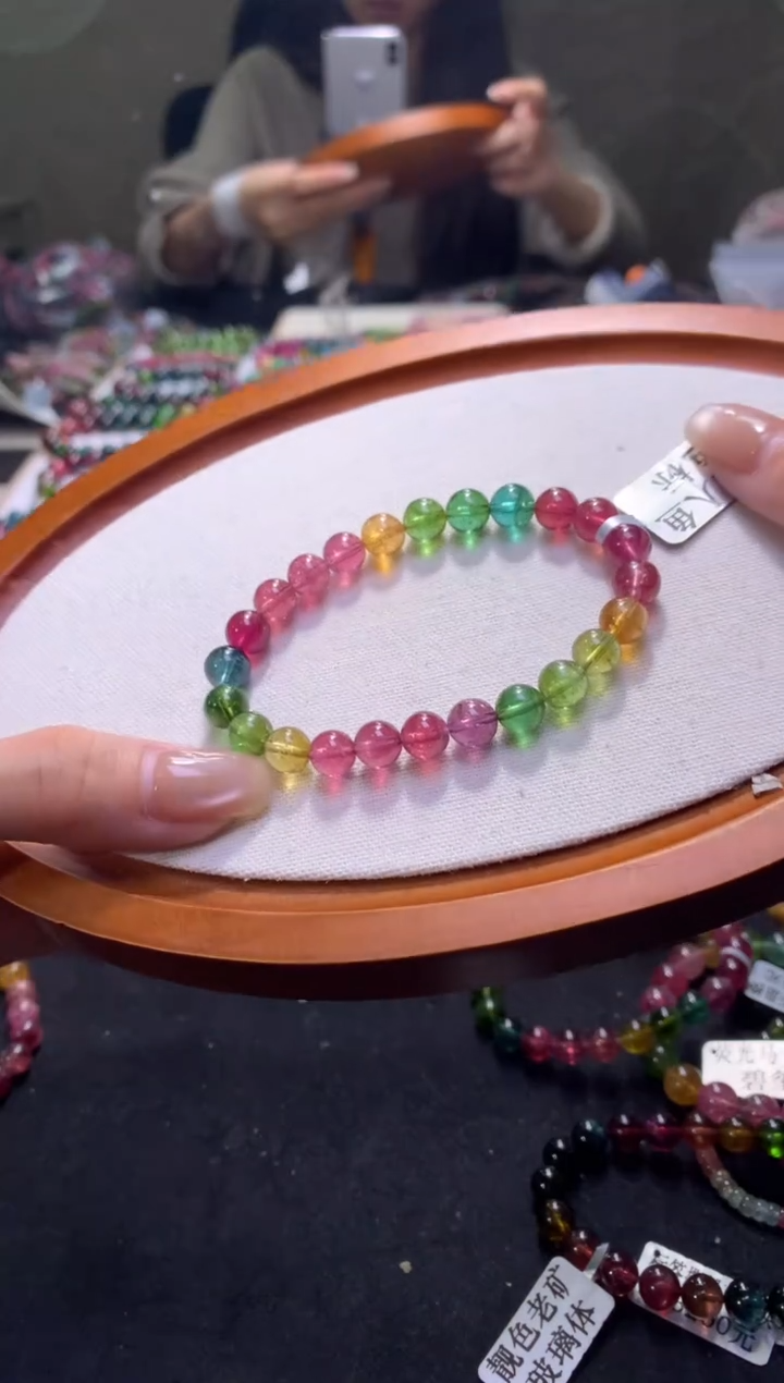 未镶嵌手串碧玺A87【天然碧玺】