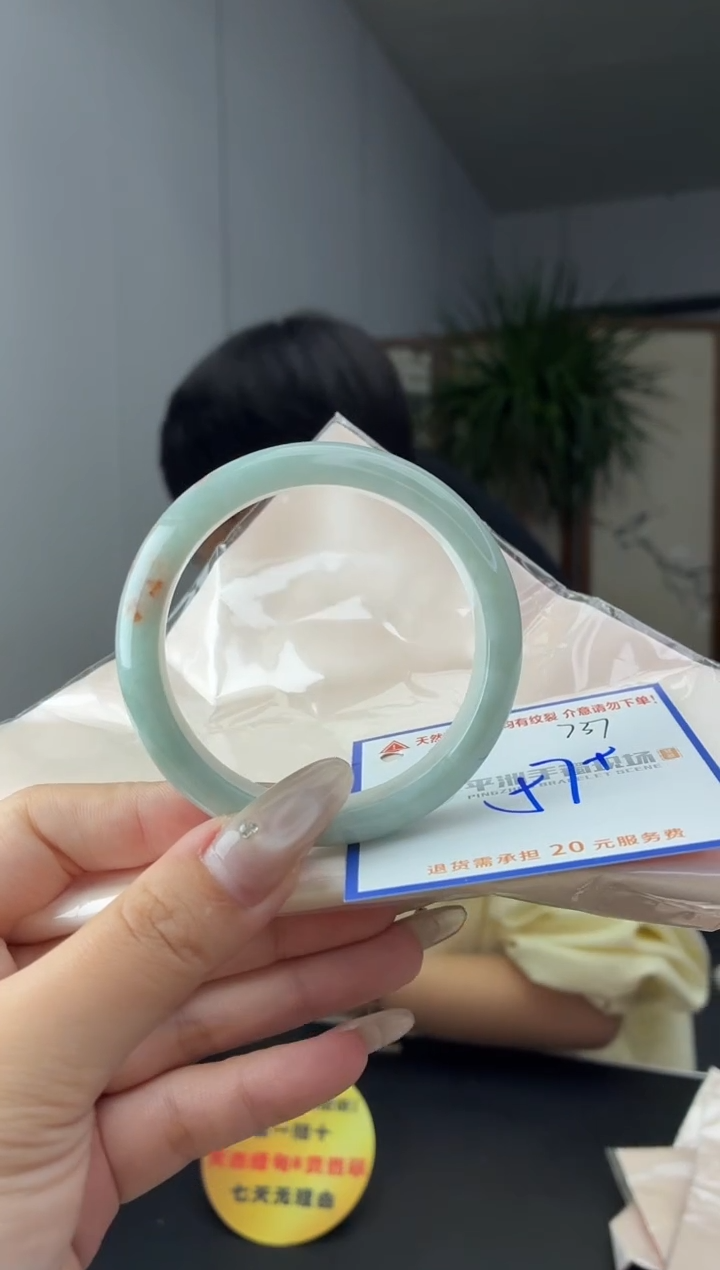 未镶嵌手镯翡翠11111111111