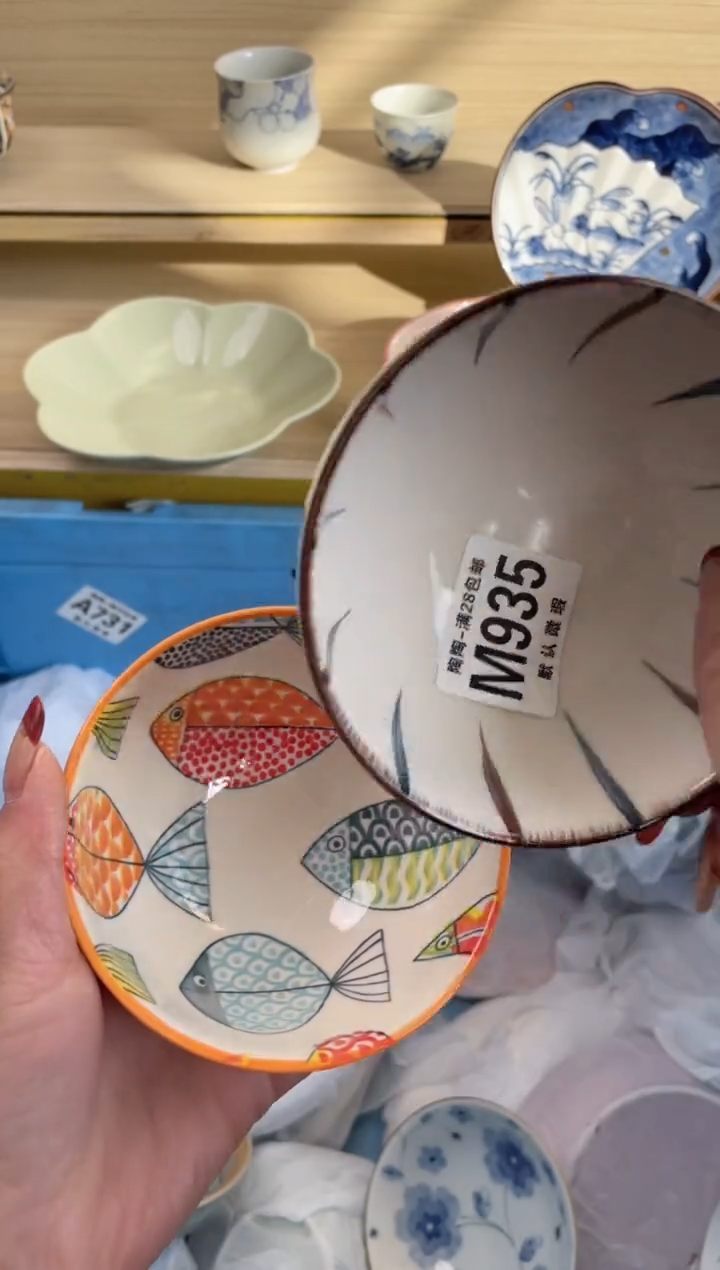 【闪购商品】杯瓷器瓷器瓷器瓷器M935