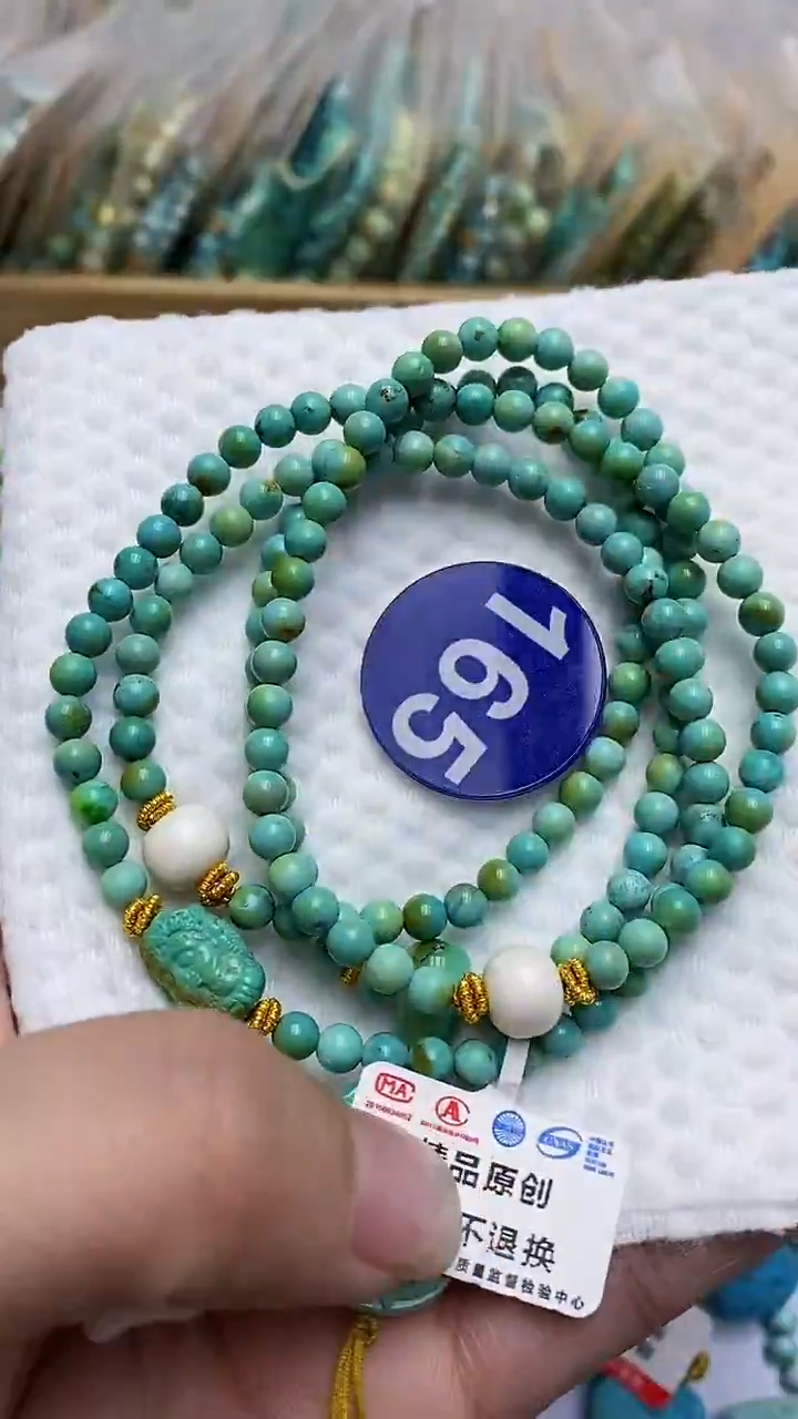 【闪购商品】绿松石项链未镶嵌165