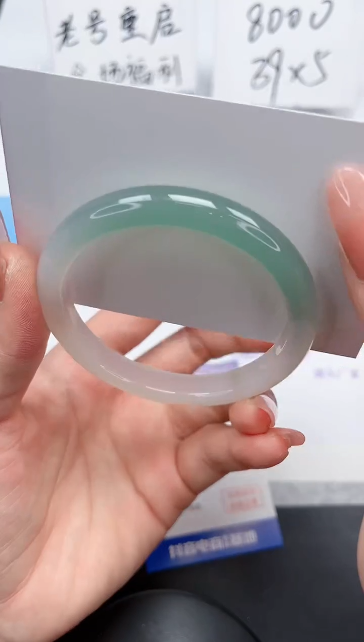 【闪购商品】石英质玉手镯未镶嵌120-58.2