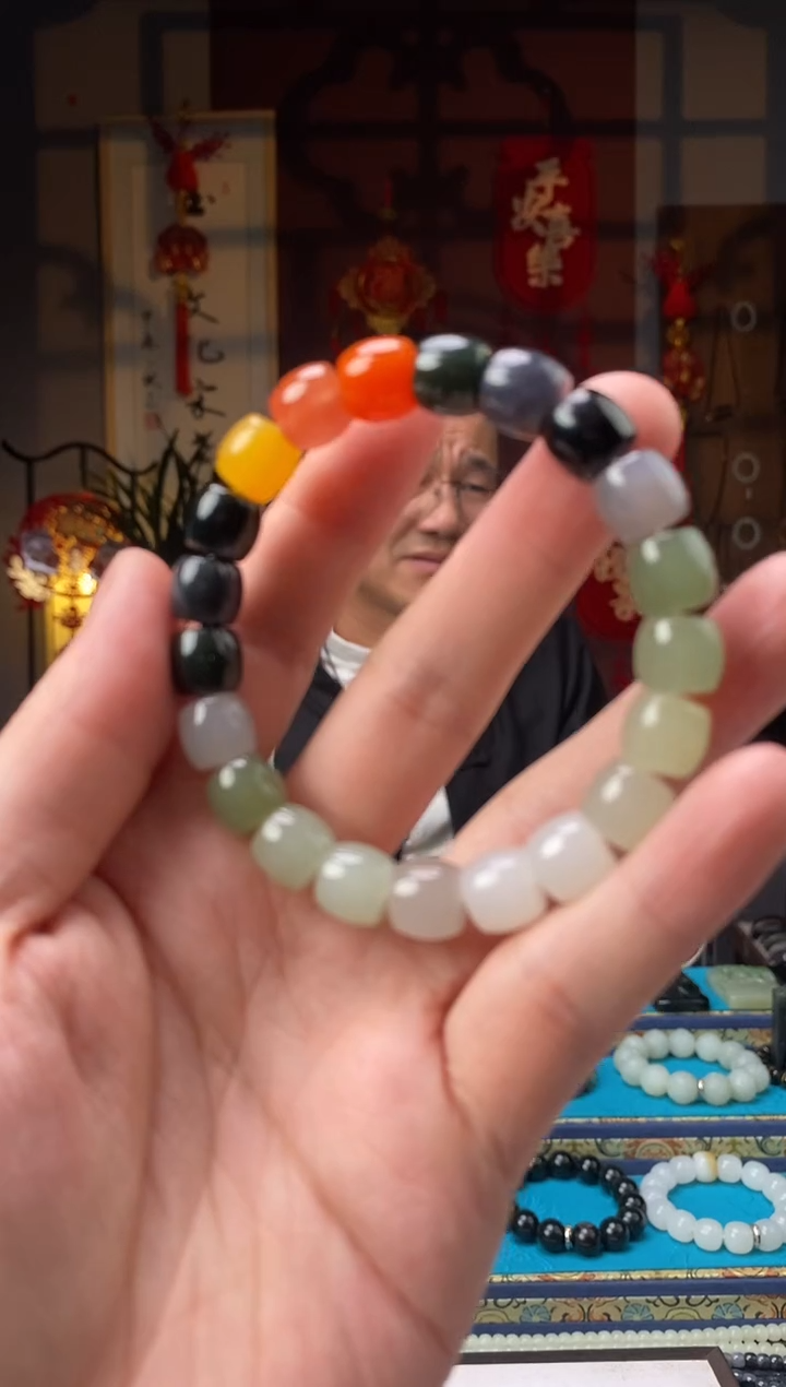 【闪购商品】和田玉手串未镶嵌多宝手串