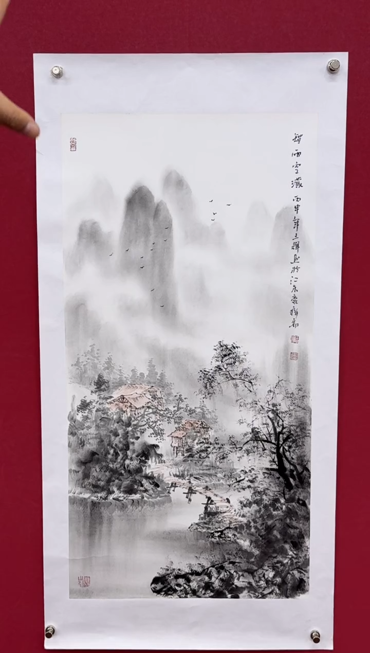 【闪购商品】国画国画绘画山水花鸟