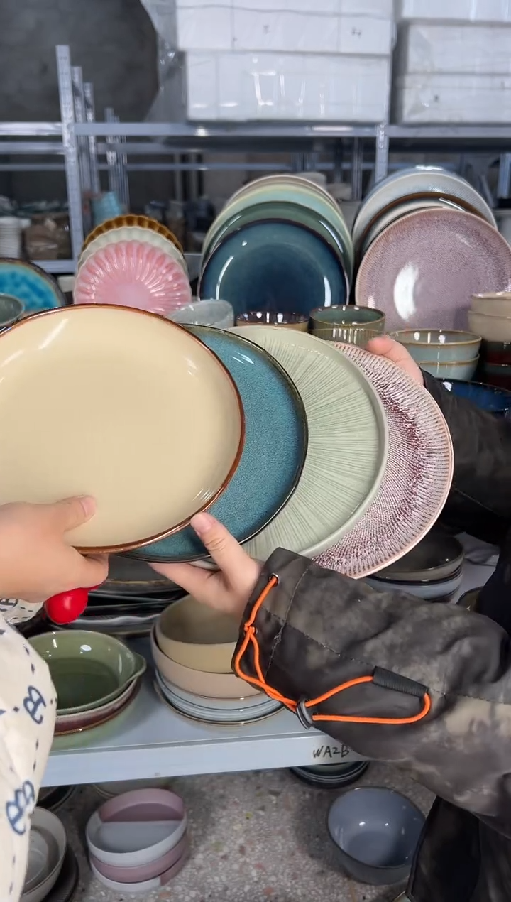 陶瓷外贸尾货瑕疵满20包邮X4 小盘8英寸