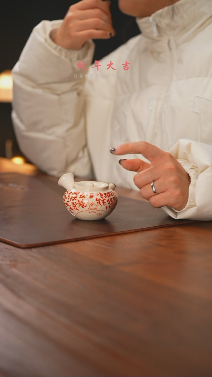 【闪购商品】精品茶器【本店无运费险】