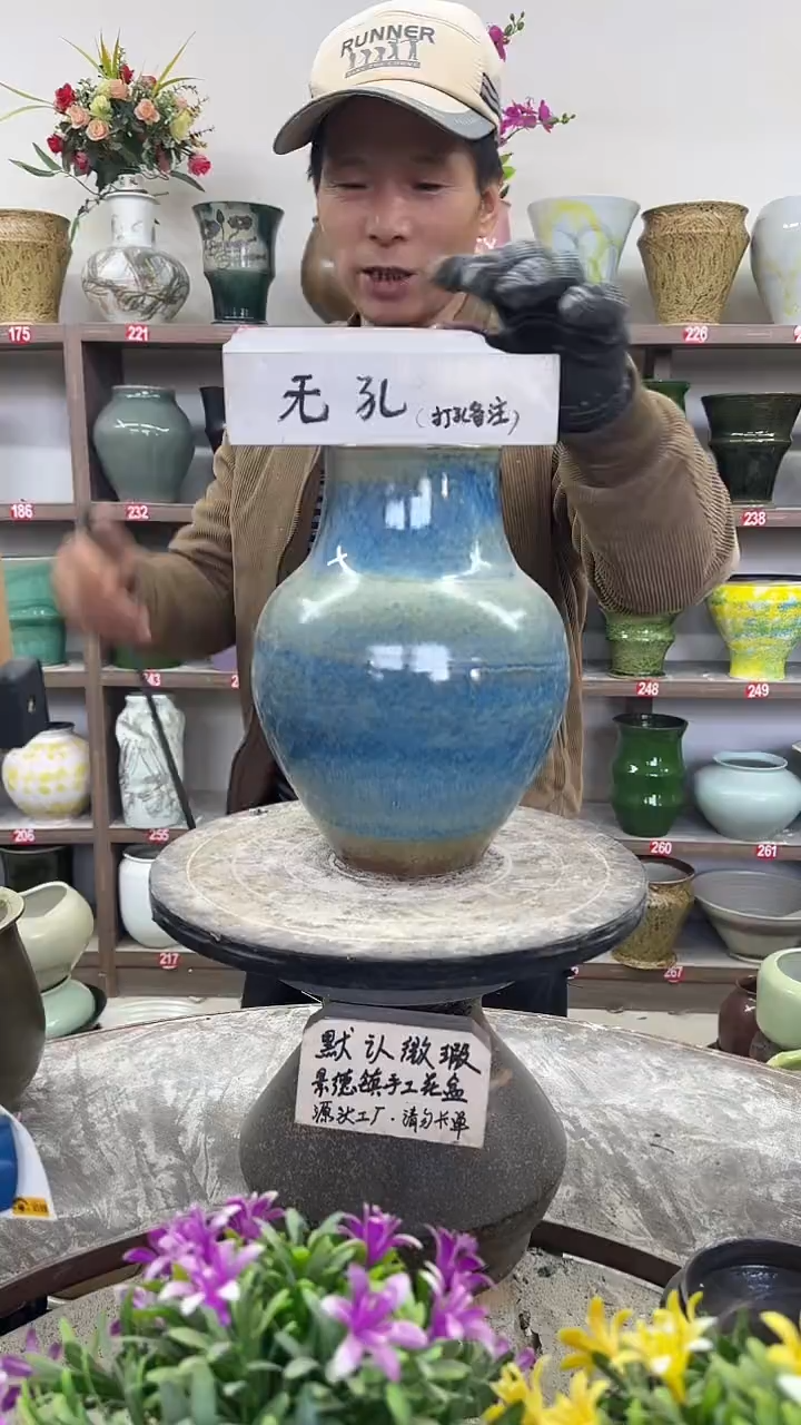 12-25-高25口10瑕-花盆