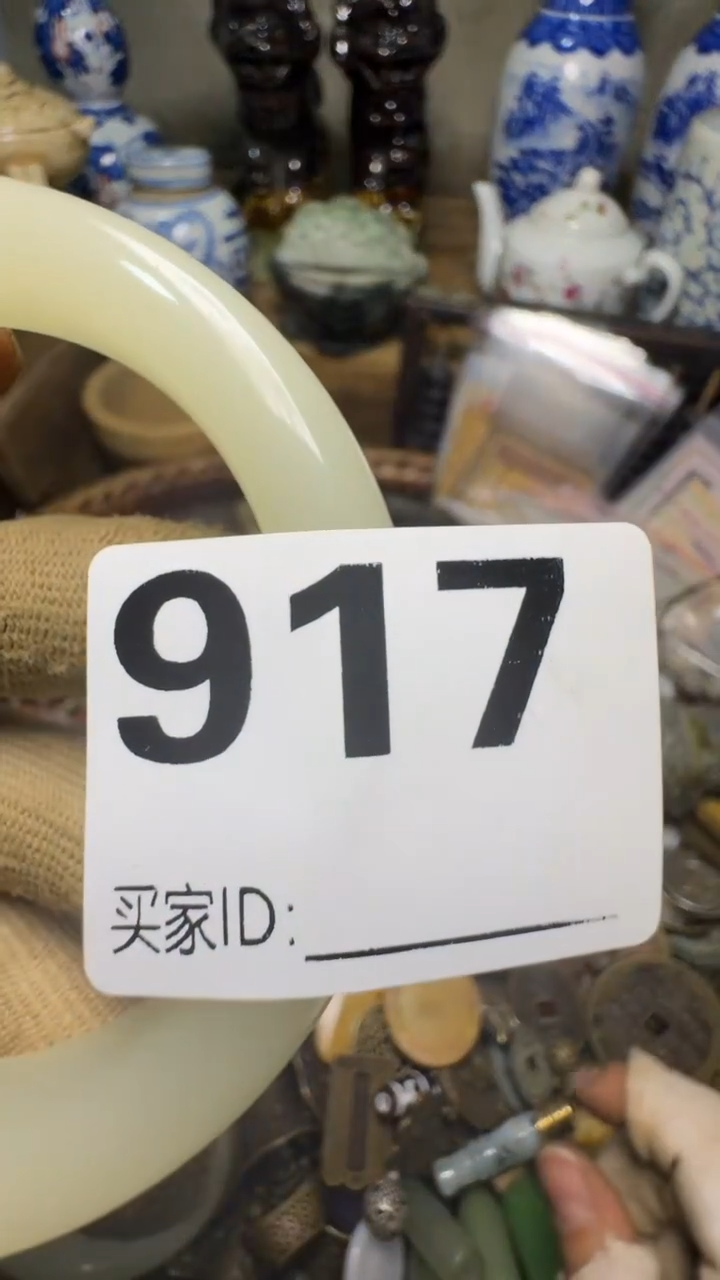 转*佳合创意屋专属链接