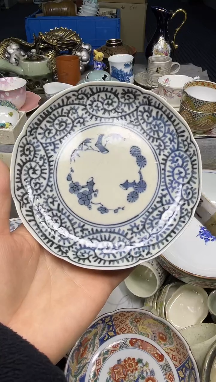【闪购商品】杯乐乐中古日瓷回流