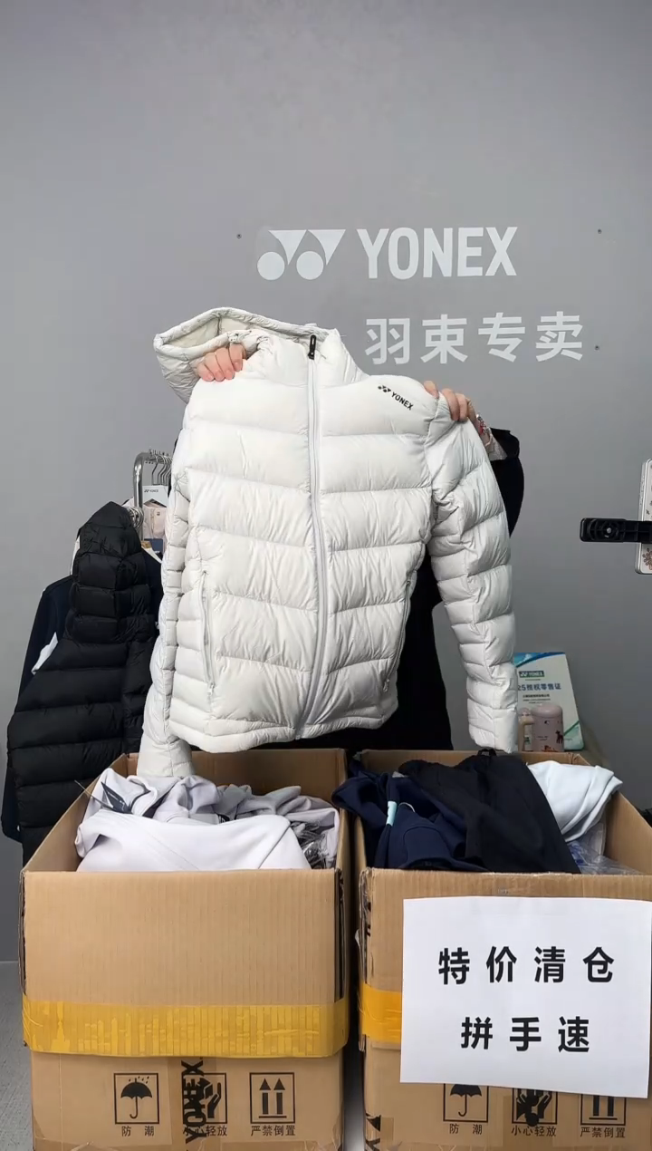 女羽绒服4055乳白色L