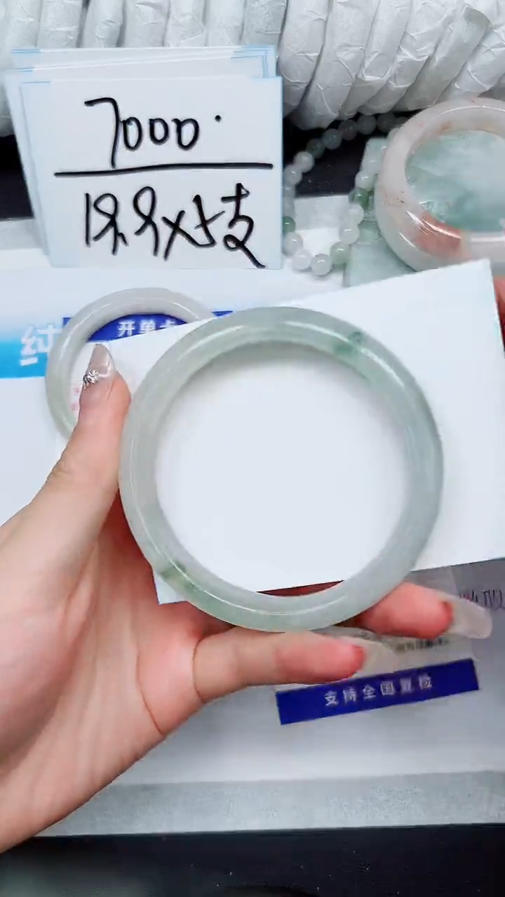 【闪购商品】石英质玉手镯未镶嵌A91-61`62`63`