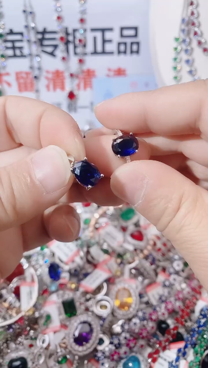 颈饰蓝宝石未镶嵌 吊坠 戒指