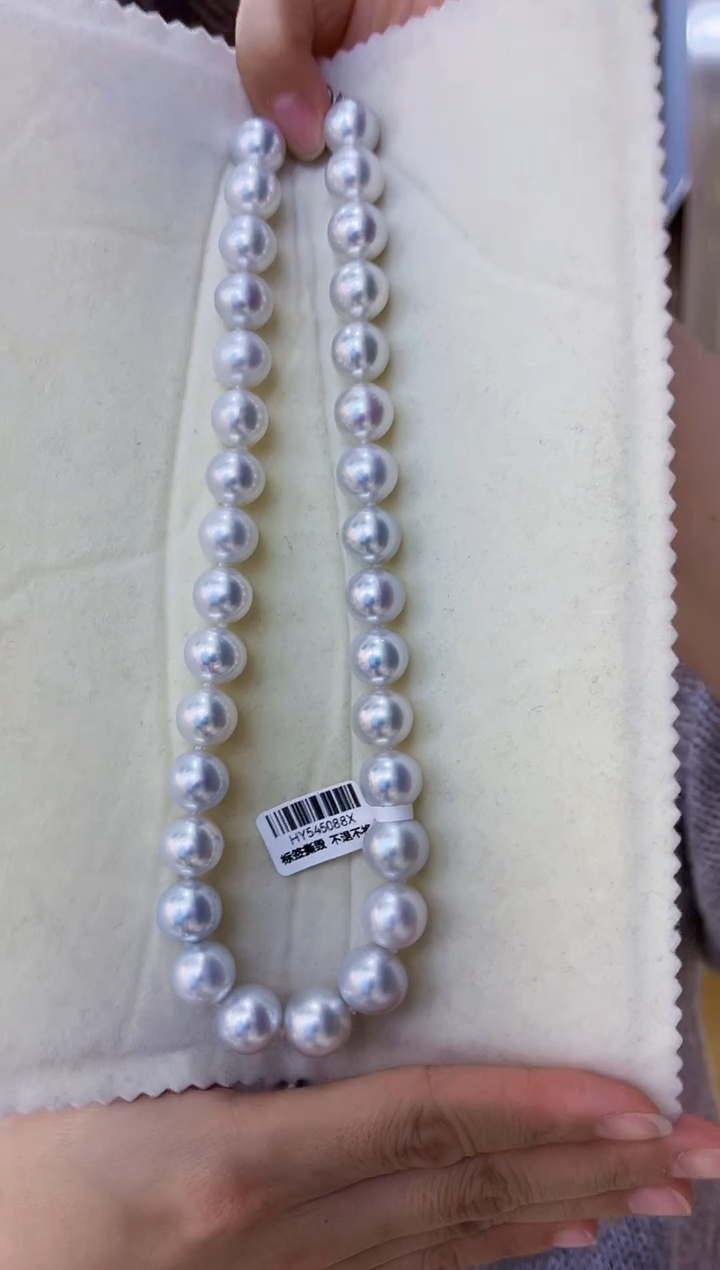 【闪购商品】海水珍珠颈饰银S925镶嵌澳白12-15mm