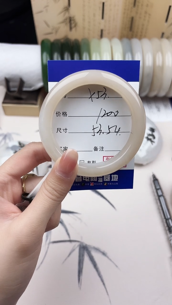 【闪购商品】和田玉手镯未镶嵌53