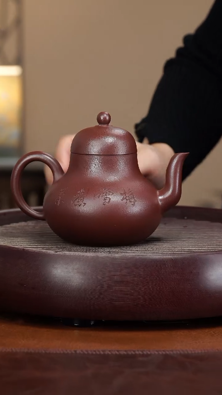 【闪购商品】紫砂茶壶宜兴紫砂壶