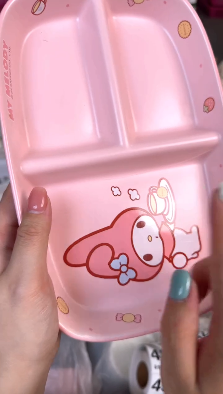 瓷片409默认微瑕15包邮库存1件