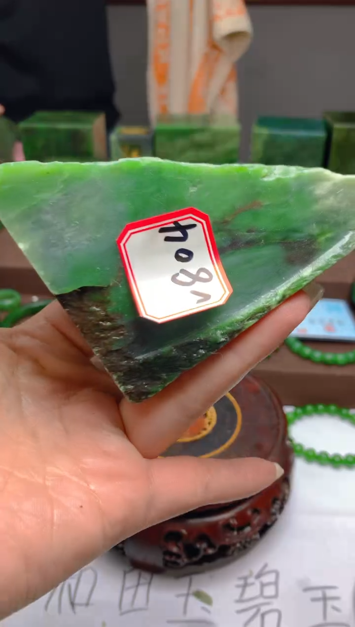 【闪购商品】和田玉（碧玉）未镶嵌珠宝半成品1