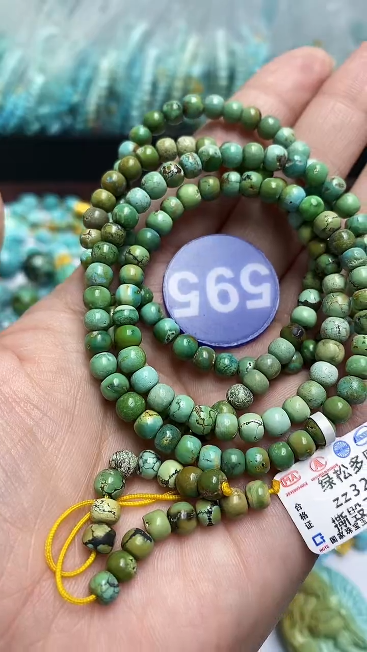 【闪购商品】绿松石项链未镶嵌595