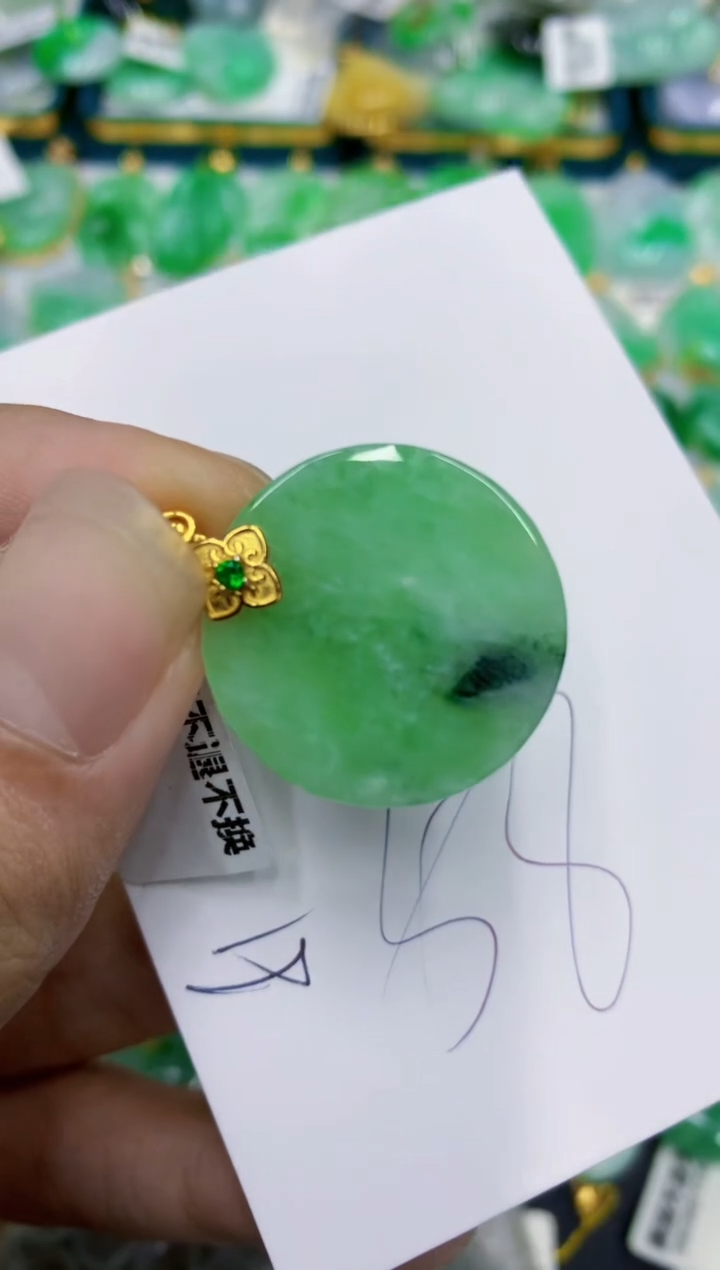 翡翠未镶嵌颈饰1111111111