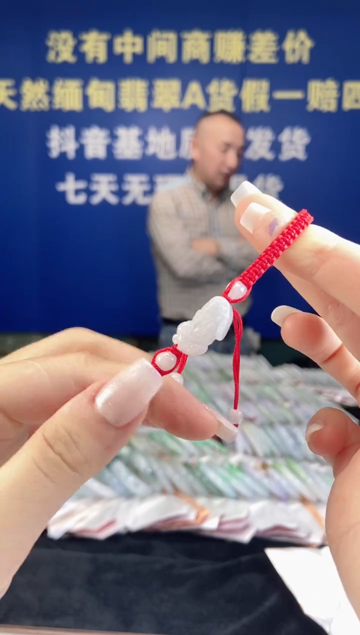 未镶嵌手链翡翠翡翠手链多样发一5