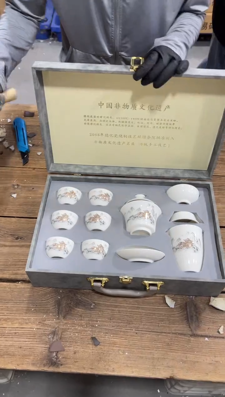 精美茶器便宜卖了