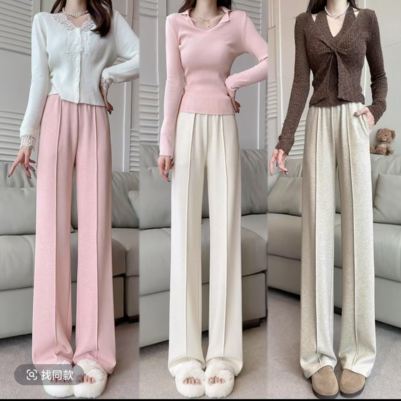 7708AABB早秋新款直筒裤休闲显瘦高腰高腰时尚百搭宽松垂感拖地裤