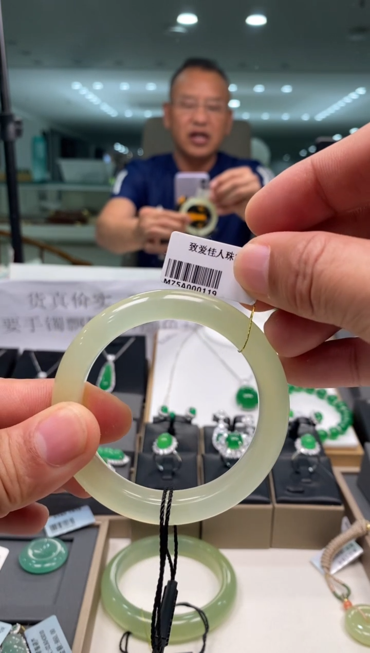 未镶嵌蛇纹石玉手镯三哥专属链接圈口55 编码 0119多样性发其一