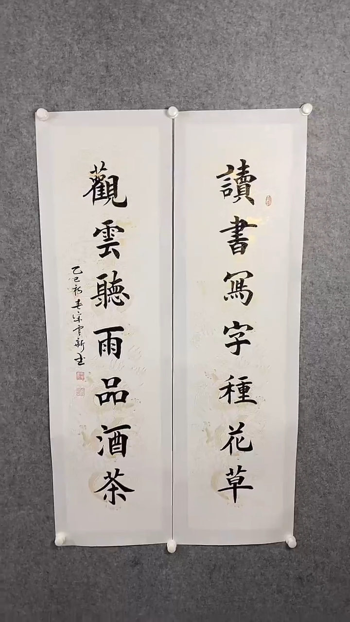 【闪购商品】国画绘画作品3平尺花鸟作品