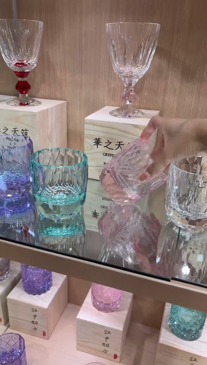 粉色  紫色 绿色 透色钻杯 共四只