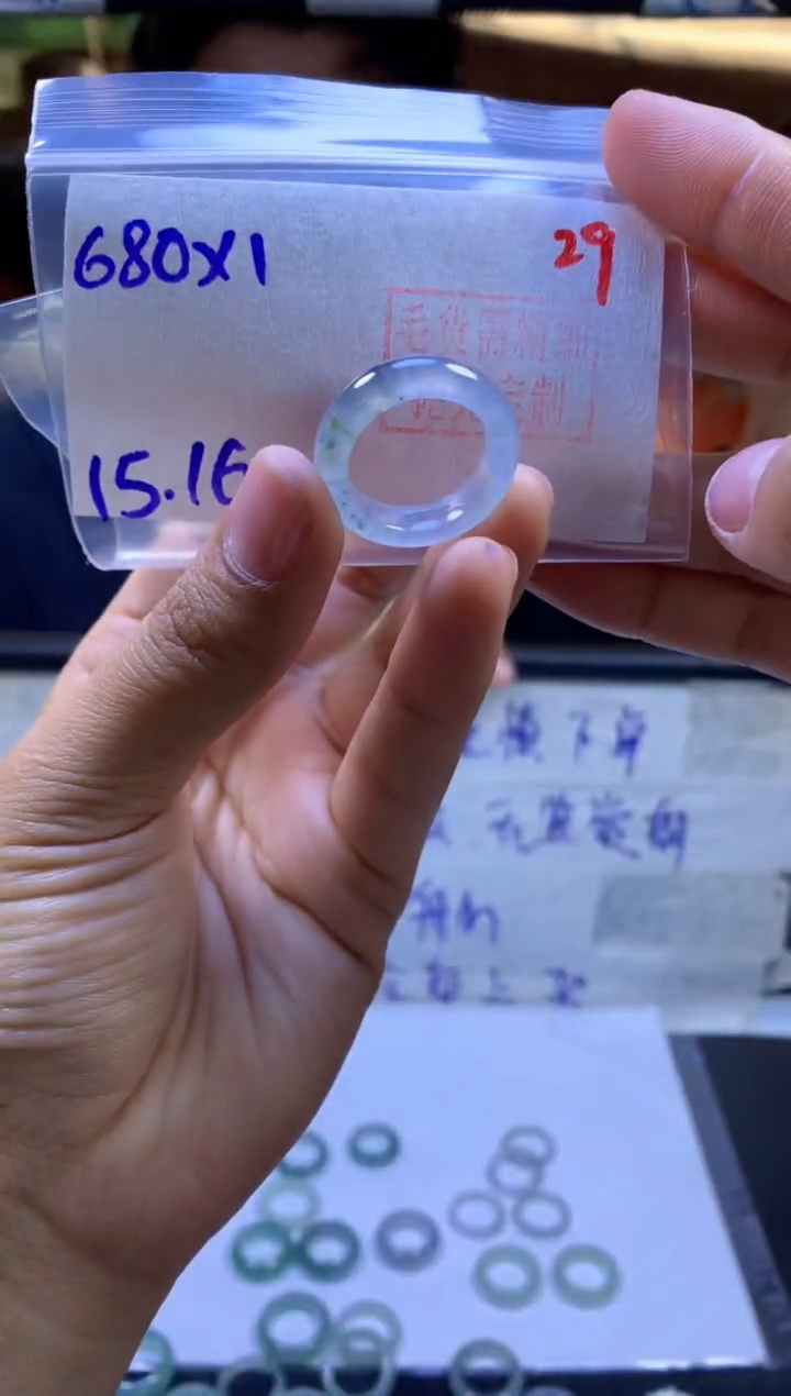 【闪购商品】定制翡翠未镶嵌戒圈#680元-毛货需精细抛光