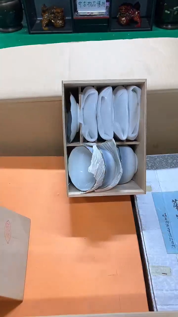 【闪购商品】1111111111111111